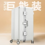 Вместительный и большой прочный чемодан для путешествий, 28 дюймов, коллекция 2023