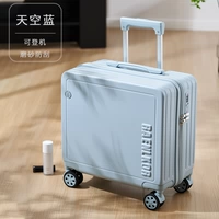 Sky Blue (устойчивая к царапинам горизонтальная модель) [версия 2023 года]