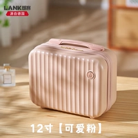 Милый, маленький