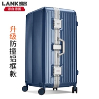 Midnight Blue 【Обновите столкновение алюминиевой коробки】