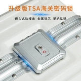 Вместительный и большой прочный чемодан для путешествий, 28 дюймов, коллекция 2023