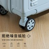 Сверхлегкий чемодан, маленький самолет для путешествий, коробка, 16 дюймов