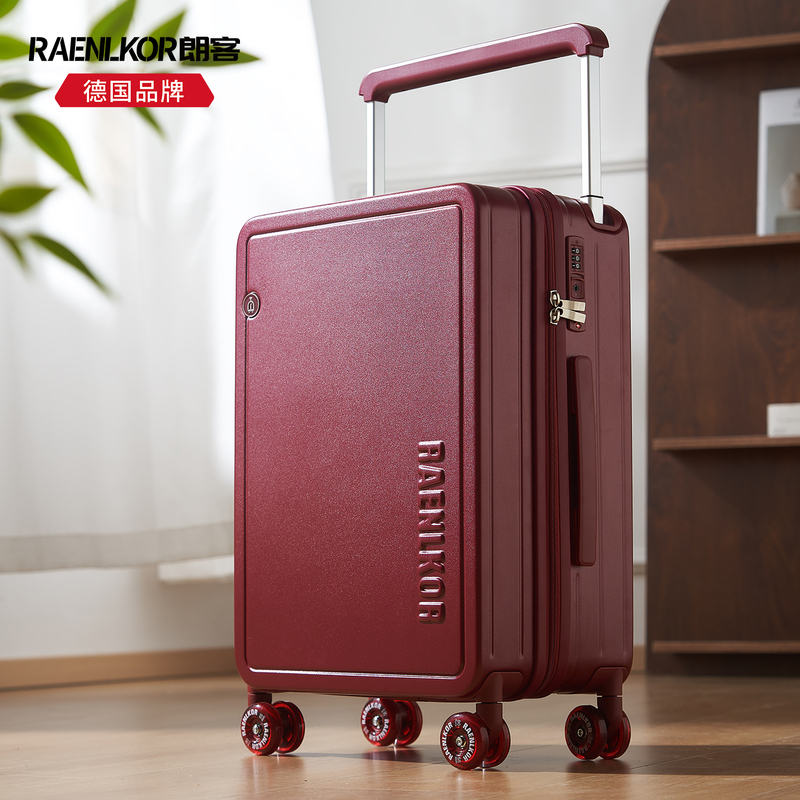 German Langke Burgundy Wedding Suitcase 20inch New Marriage Gift Box Dowry Travel Wide Handle Password Box German Langke Burgundy Wedding Suitcase 20inch New Marriage Gift Box Dowry Travel Wide Handle Password Box