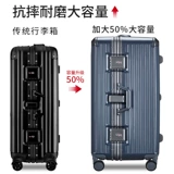 Вместительный и большой прочный чемодан для путешествий, Германия, 32 дюймов, изысканный стиль