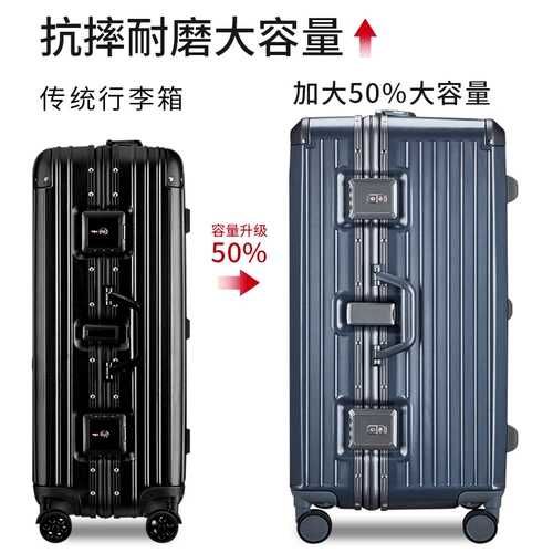 Вместительный и большой прочный чемодан для путешествий, Германия, 32 дюймов, изысканный стиль