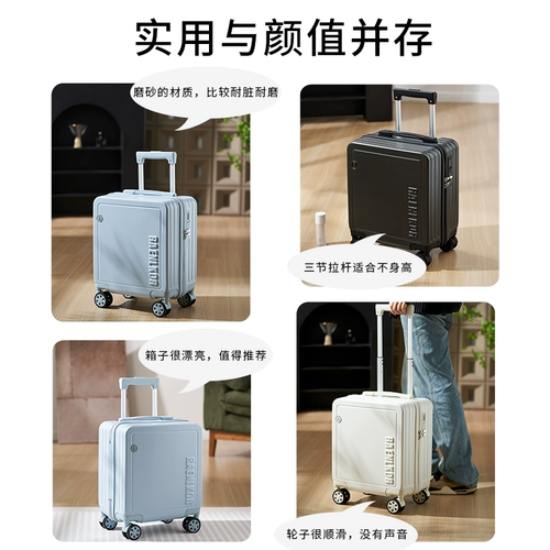 Сверхлегкий чемодан, маленький самолет для путешествий, коробка, 16 дюймов