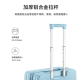 Сверхлегкий маленький чемодан, 18 дюймов, 16 дюймов