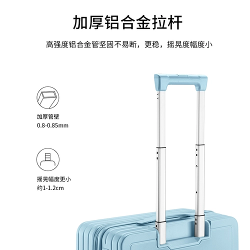 Сверхлегкий маленький чемодан, 18 дюймов, 16 дюймов