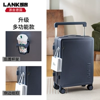 Железный серый [Multi -функциональное обновление]