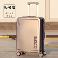 Легкая роскошная серая вертикальная модель (сопротивление царапин)