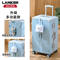 Sky Blue [Обновление многофункциональная алюминиевая рама+мост водяной чашки+крюк]