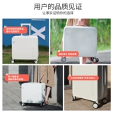 Сверхлегкий чемодан, маленькая коробка для путешествий, 16 дюймов, 18 дюймов