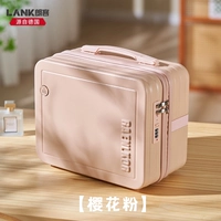 【Порошок сакуры】 с паролем заблокированной текстурой матовой текстуры