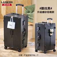 Классная обновленная модель черного цвета [модель с рамой из матового алюминия]