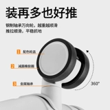 Сверхлегкий универсальный чемодан для путешествий, Германия, 20 дюймов