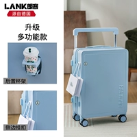 Sky Blue 【Multi -функциональная модель обновления】