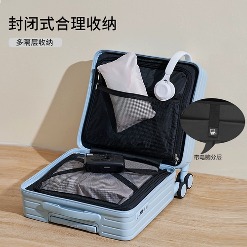 Сверхлегкий маленький чемодан, 18 дюймов, 16 дюймов