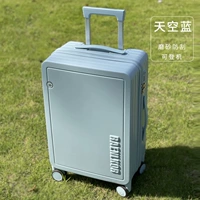 Вертикальная модель Sky Blue (сопротивление царапин)