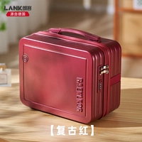 【Retro Red】 с заблокированной текстурой заблокированной паролем.