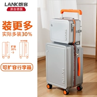 Серебряная материнская коробка контрастного цвета «Расширяемая на 30% + 14-дюймовая косметичка + ограниченная серия 2025 года»