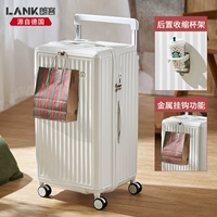 Элегантный белый 【обновление】