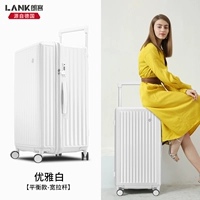 Элегантный белый