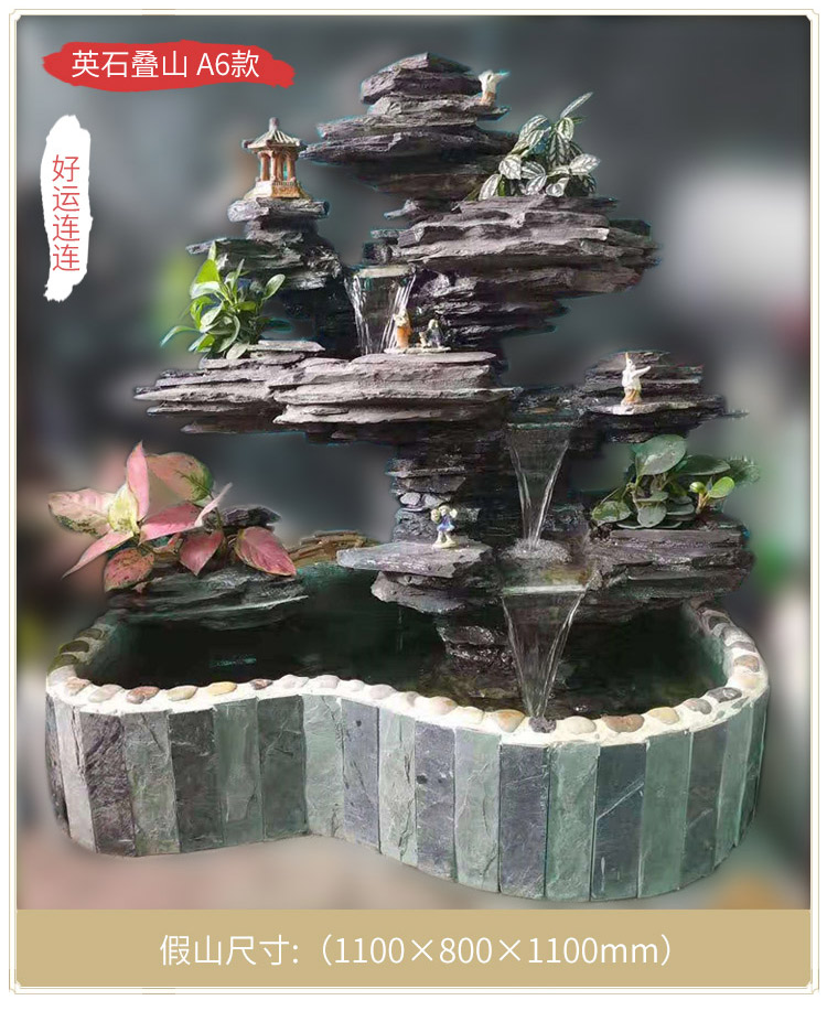 假山_27.jpg