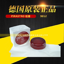 German PIRASTRO Rosin 9012 Rosin cello Rosin imported erhu Rosin folk music Rosin
