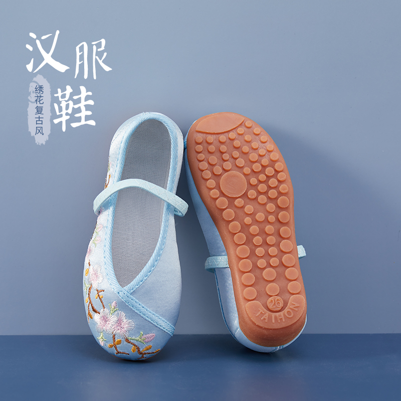 Costume Hanfu shoes Girls embroidered shoes Old Beijing children's cloth shoes Retro ethnic style baby princess show shoes