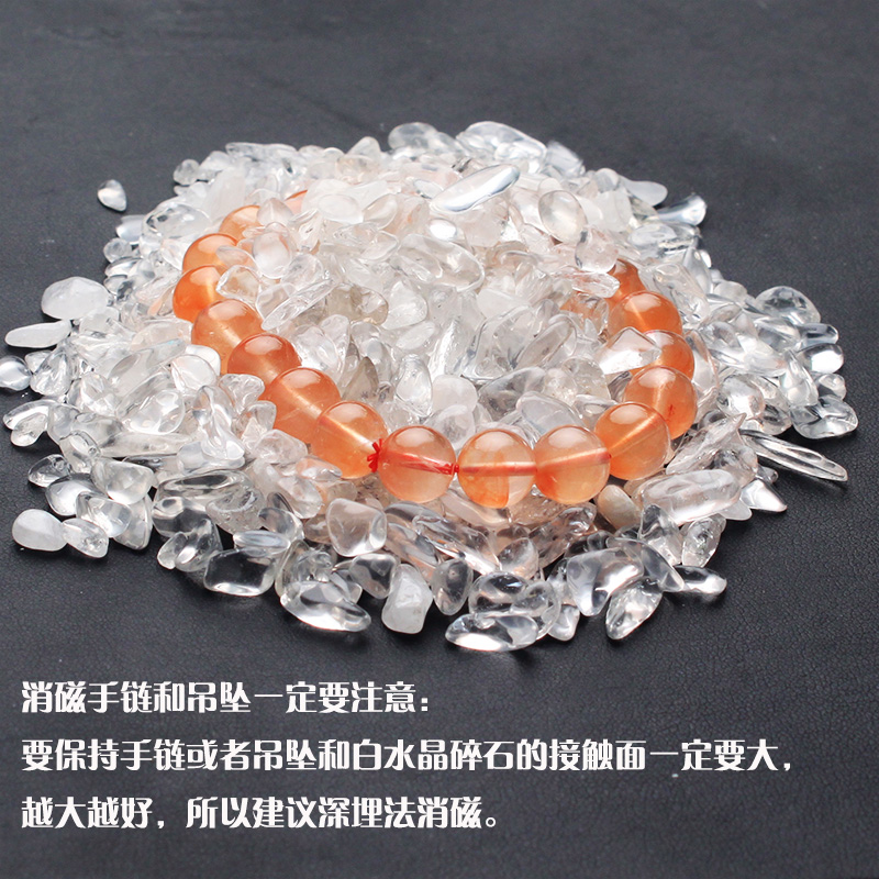 Jin Jin đỏ tự nhiên pha lê trắng nghiền đá vòng đeo tay khử tinh khiết cho Phật bể cá đá cuội trong chậu năng lượng mỏ - Vòng đeo tay Clasp vòng gỗ