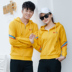 Trang phục thể thao Adi phù hợp với nam giới mùa xuân và mùa thu nhóm quần áo mặc giản dị phiên bản Hàn Quốc của áo len hai dây trùm đầu - Thể thao sau bộ quần áo adidas nữ Thể thao sau