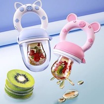 Bite music baby fruit food supplement baby fruit and vegetable juice bite bag artifact grinding tooth stick pacifier tooth glue toy