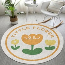 Rocking chair floor mat home bedroom bedside plush carpet simple modern computer chair ins coffee table large area cushion