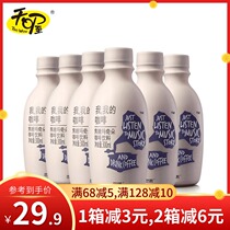 (Day Oh) Barnoe Coffee-Caramel Macchiato 300ml * 6 bottles of mellow ready-to-drink coffee drink