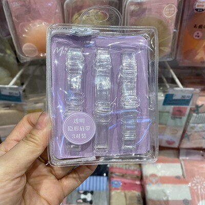 Küchen's MIINE silica gel chest patch breathable cloth face anti-exciton nipples untractable and repeatedly used with milky milk stickles