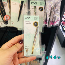 Watsons QVS oblique head black eyebrow clip gilded eyebrow gilded eyebrow clip
