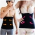 Xuất khẩu nam không có dấu vết phục hồi đai nhựa eo eo con dấu corset vành đai thoáng khí mùa thu bụng đai corset bia bụng nữ quần lót đẹp mẫu mới Đai giảm béo