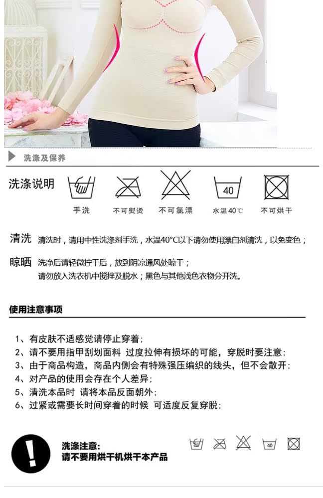 Xuất khẩu corset nữ cổ lớn cơ thể cánh tay mỏng cánh tay quần áo mỏng bụng quần áo ngực ngực áo nâng ngực