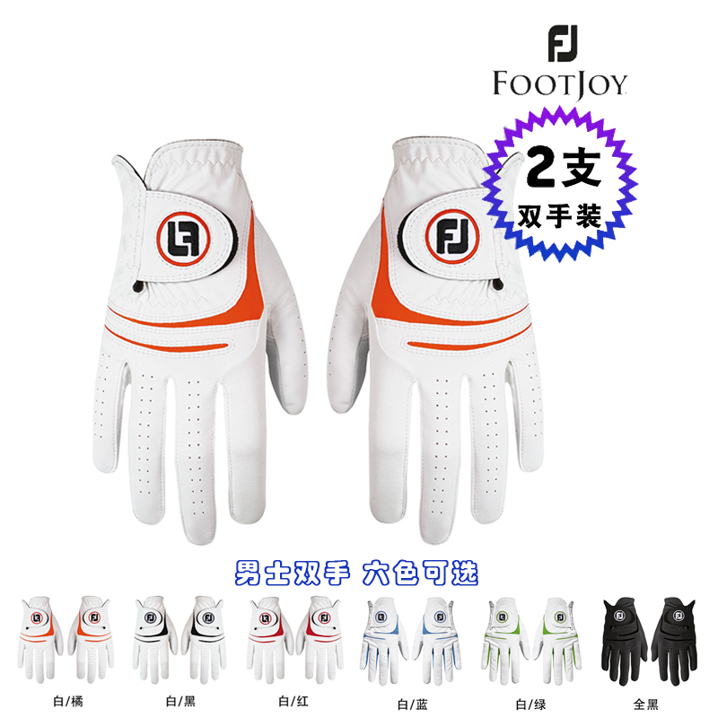 FootJoy weathersof Golf Gloves Men's Hands Left and Right Hand Wear-resistant Breathable Driving Range