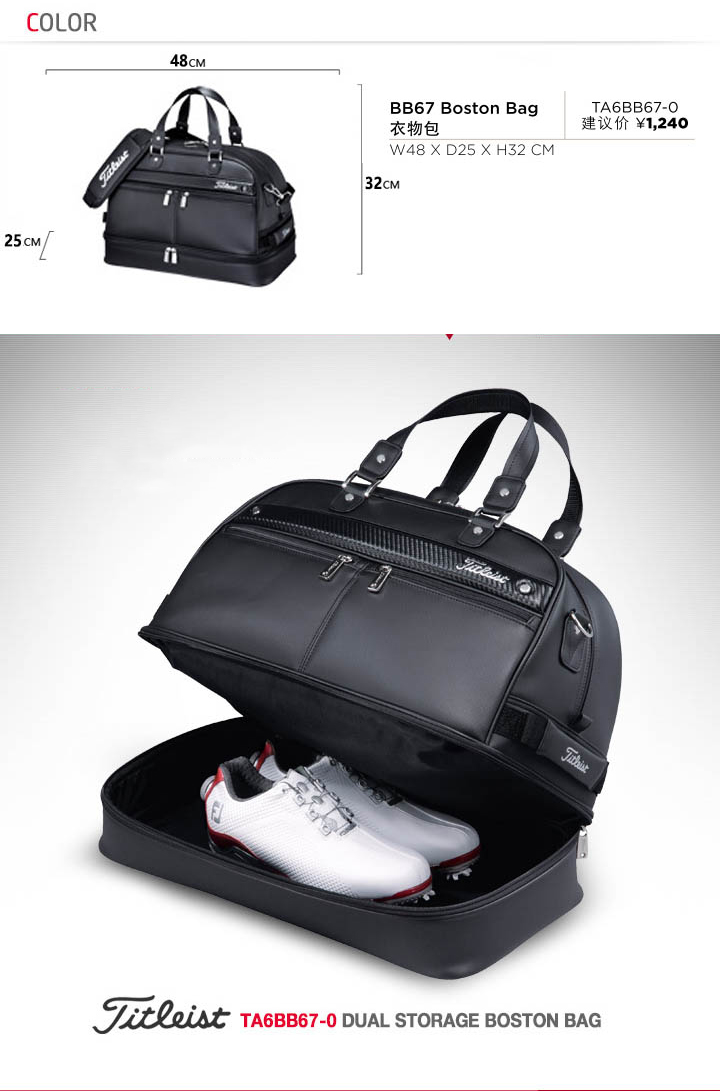 Sac de golf - Ref 44946 Image 8