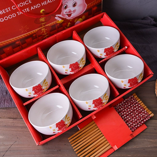 Сине-белый комплект, керамическая подарочная коробка, домашняя милая посуда для домашнего использования, подарок на день рождения