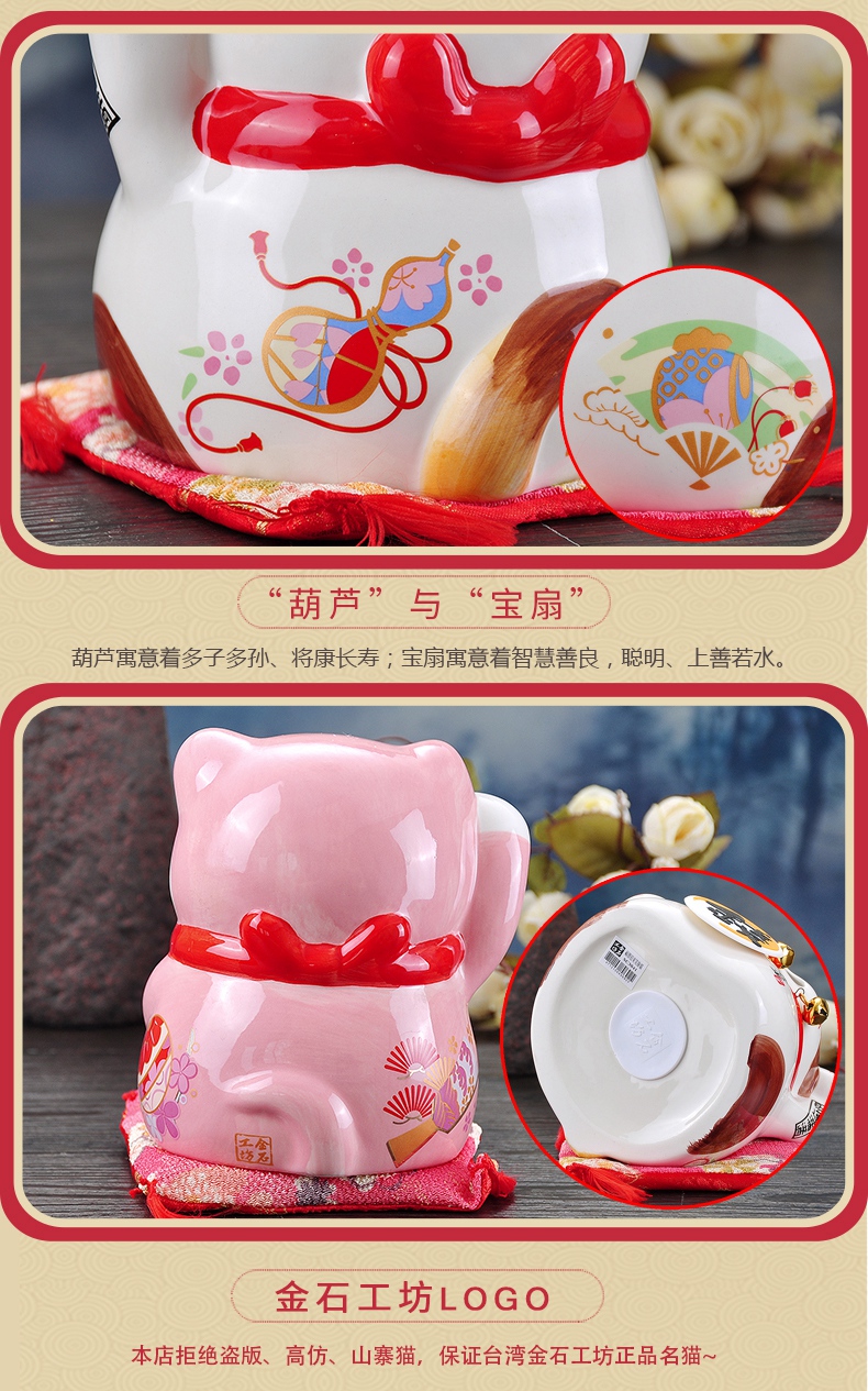 Stone workshop wedding gifts lovers plutus cat jar ceramic piggy bank home store checkout furnishing articles