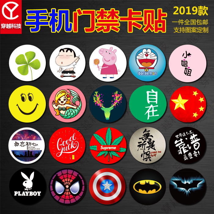 Купить . тонкий мобильный телефон доступ сим-карта icid эпоксидная ...