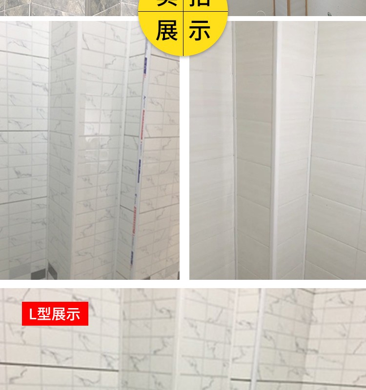 Bag pipes kok new decorative materials Bag tile the riser toilet can stand the barrier