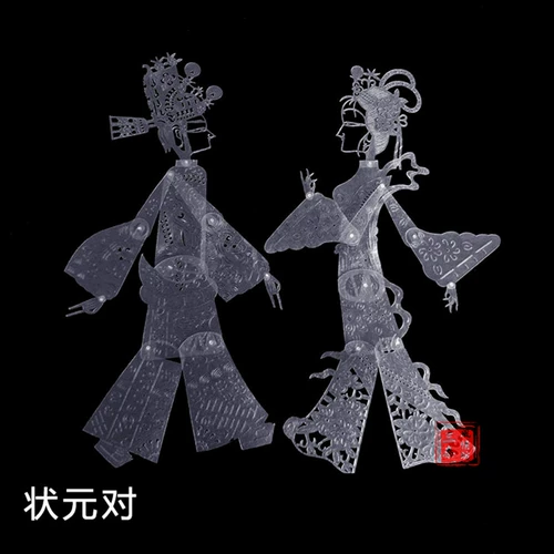 Huaxian yinging Основной цвет Tomber notes nopt an Diy Diy раскраски и раскраска