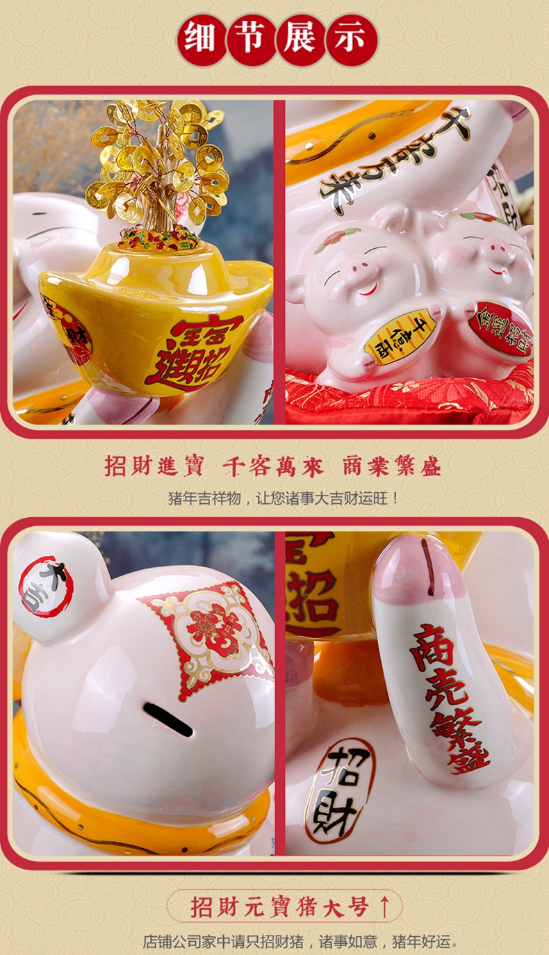 Stone workshop (golden) pig furnishing articles ceramic piggy bank home office wine ark, adornment of the New Year gift