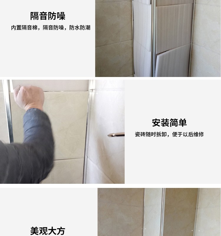 Bag pipes kok new decorative materials Bag tile the riser toilet can stand the barrier