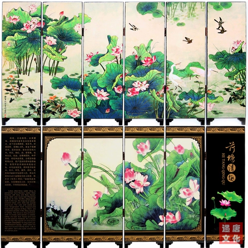 Тайваньский экран, лаковая посуда, старинный маленький экран, китайский стиль, зарубежные подарки, украшения для домашнего стола, специальные изделия ручной работы для иностранцев