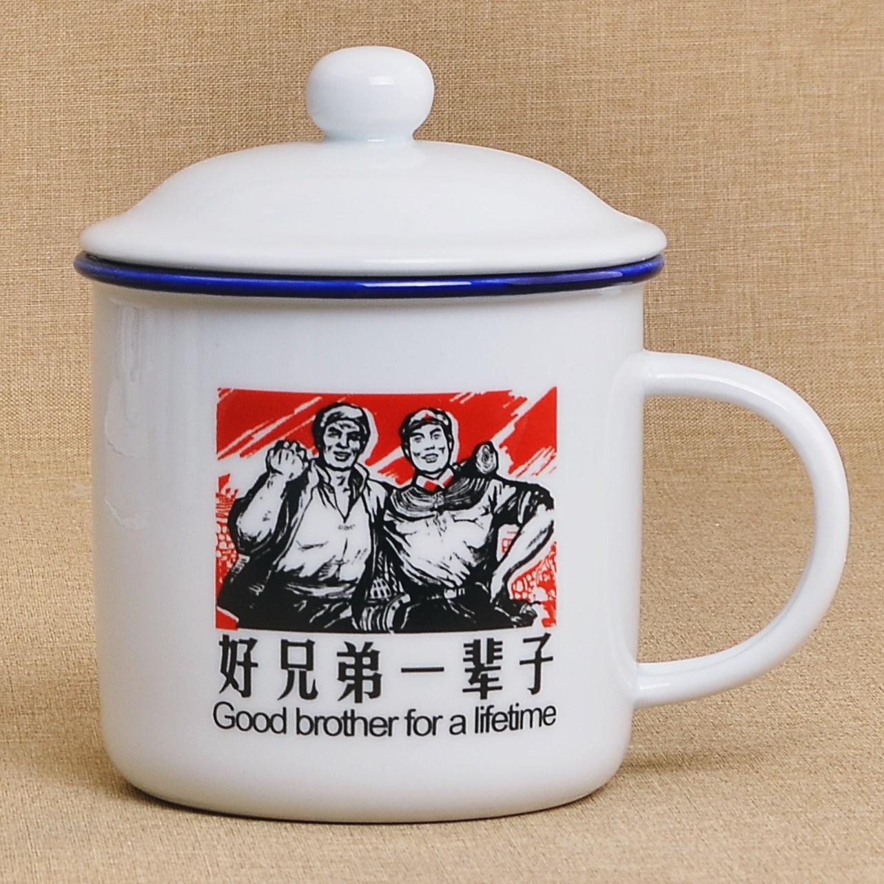 Small tea urn ginseng wine ChaGangZi chairman MAO MAO name nostalgic old iron magnetic steel cups cup enamel cup