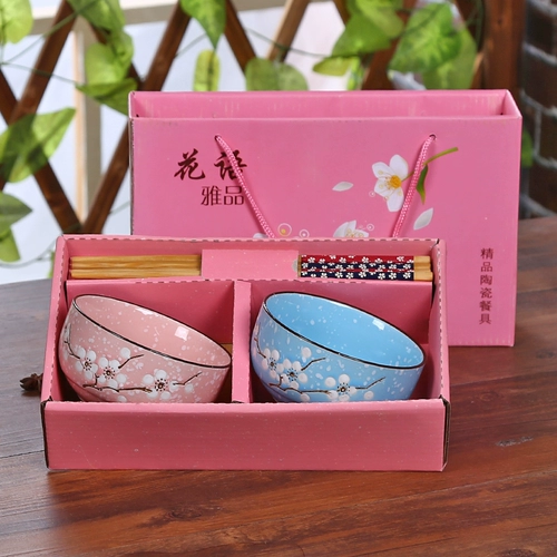 Сине-белый комплект, керамическая подарочная коробка, домашняя милая посуда для домашнего использования, подарок на день рождения